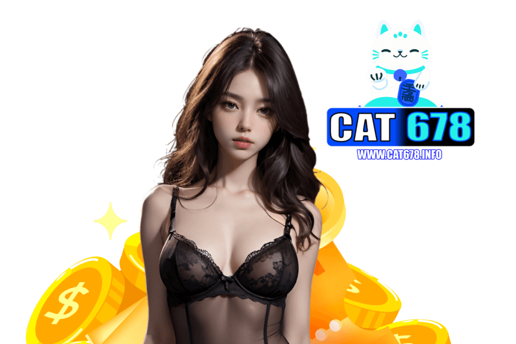 cat678 เว็บตรง